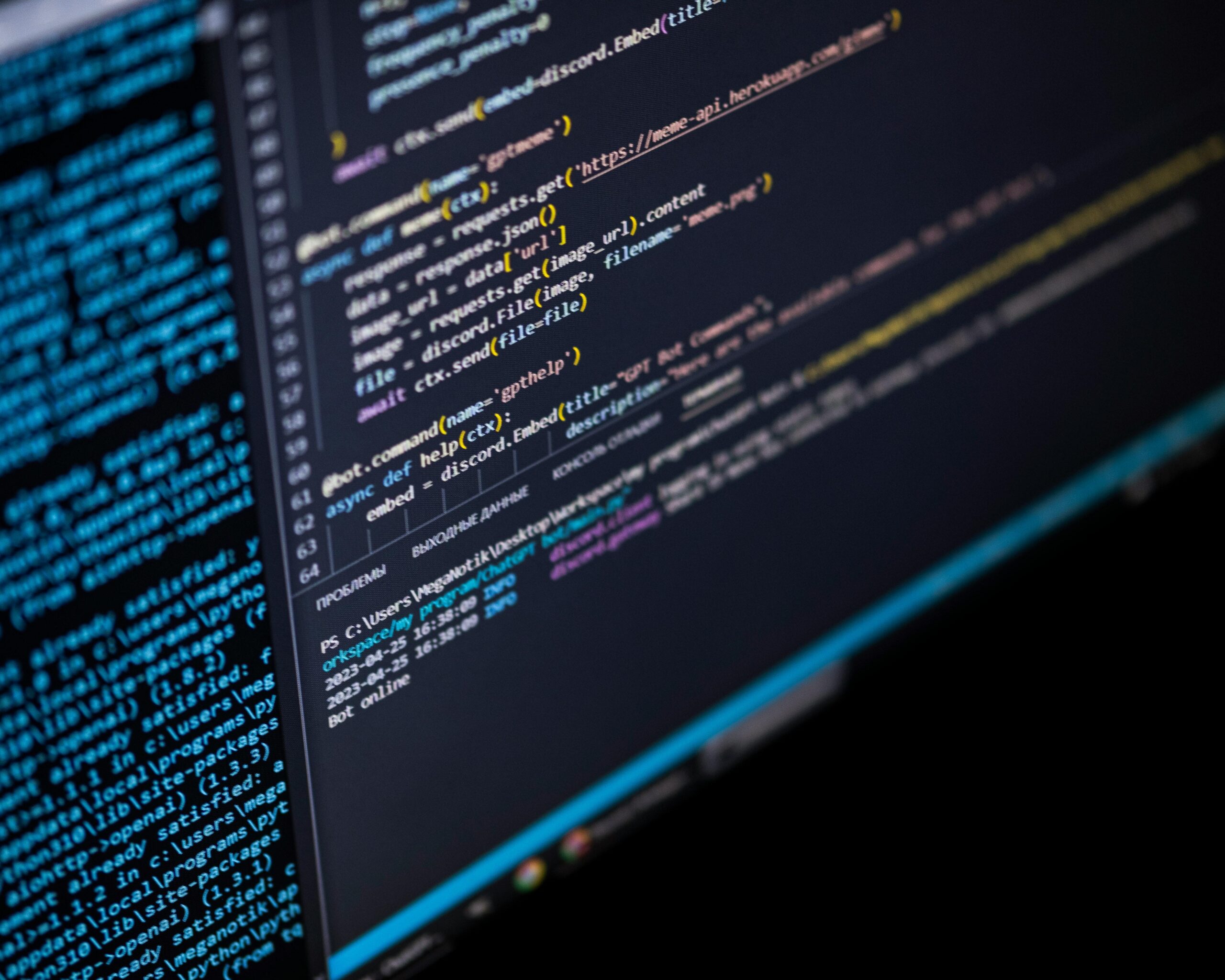 Ruby on Rails View File